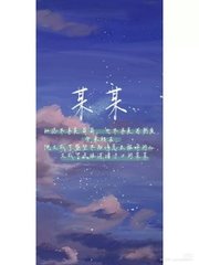 8x51吃瓜捅主任